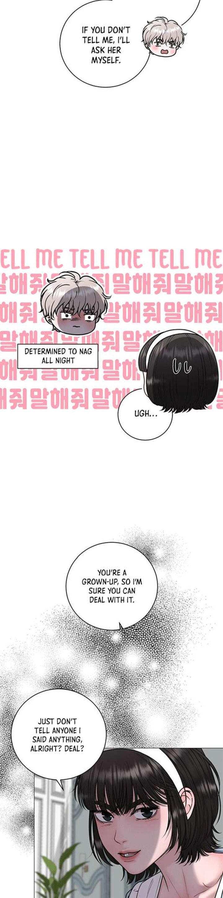 Illusion Leo Chapter 10 Page 8