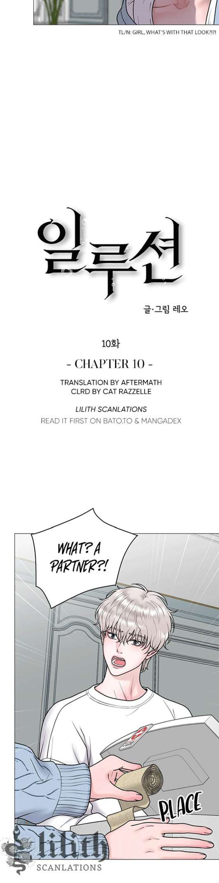 Illusion Leo Chapter 10 Page 9