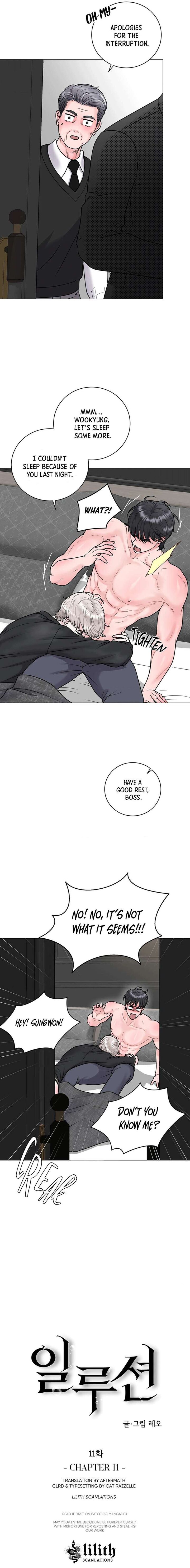 Illusion Leo Chapter 11 Page 12