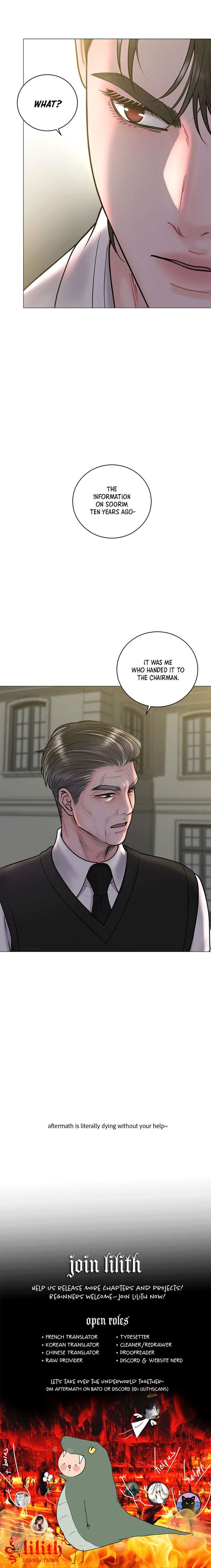 Illusion Leo Chapter 11 Page 20