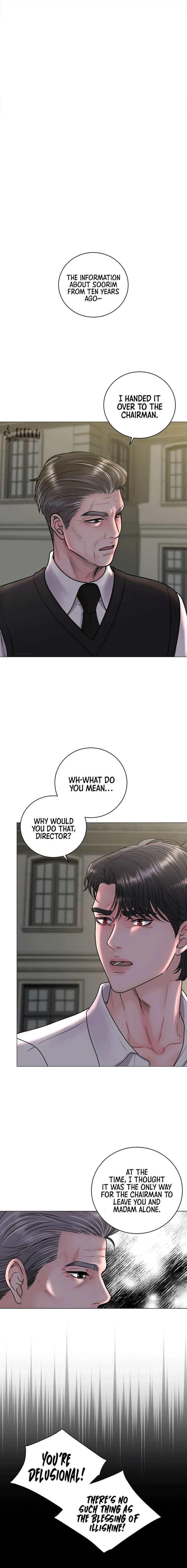 Illusion Leo Chapter 12 Page 2