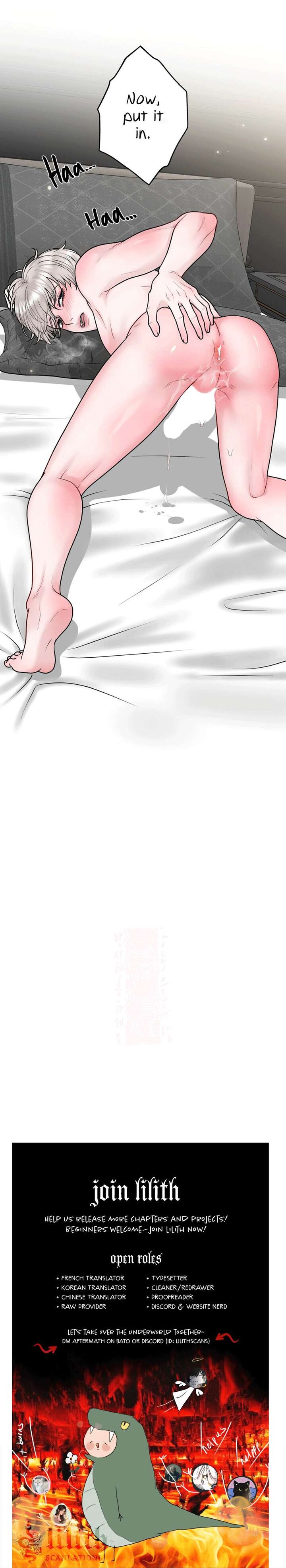 Illusion Leo Chapter 12 Page 20