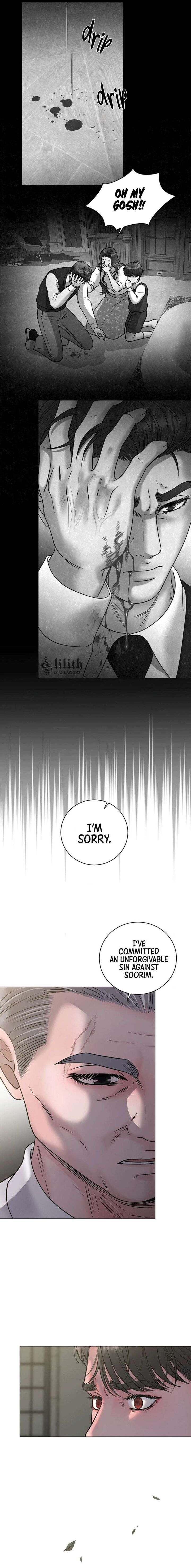 Illusion Leo Chapter 12 Page 4