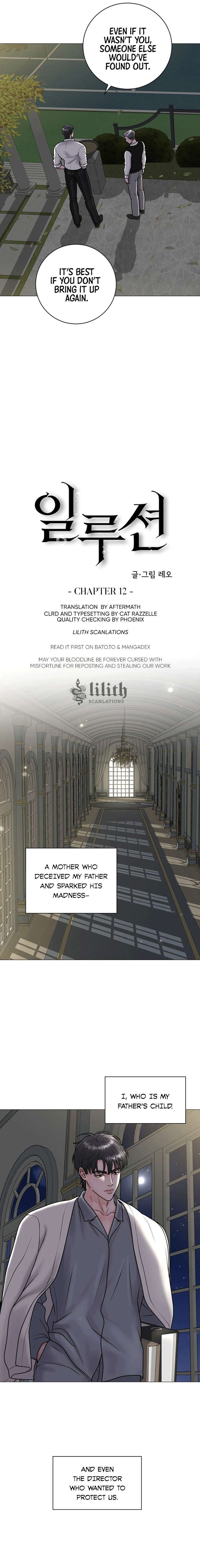 Illusion Leo Chapter 12 Page 5