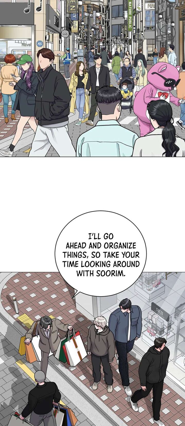 Illusion Leo Chapter 14 Page 36