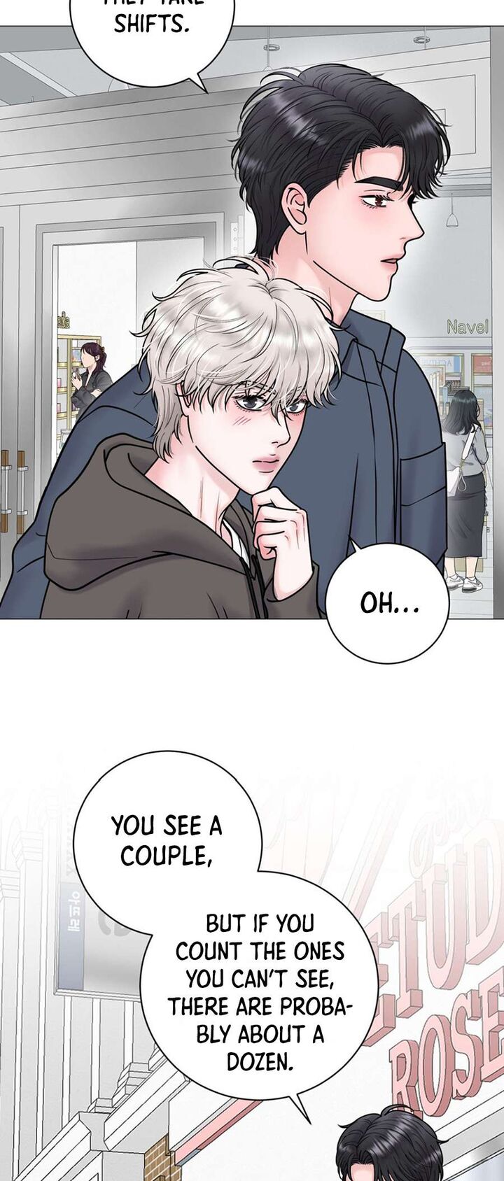 Illusion Leo Chapter 14 Page 40