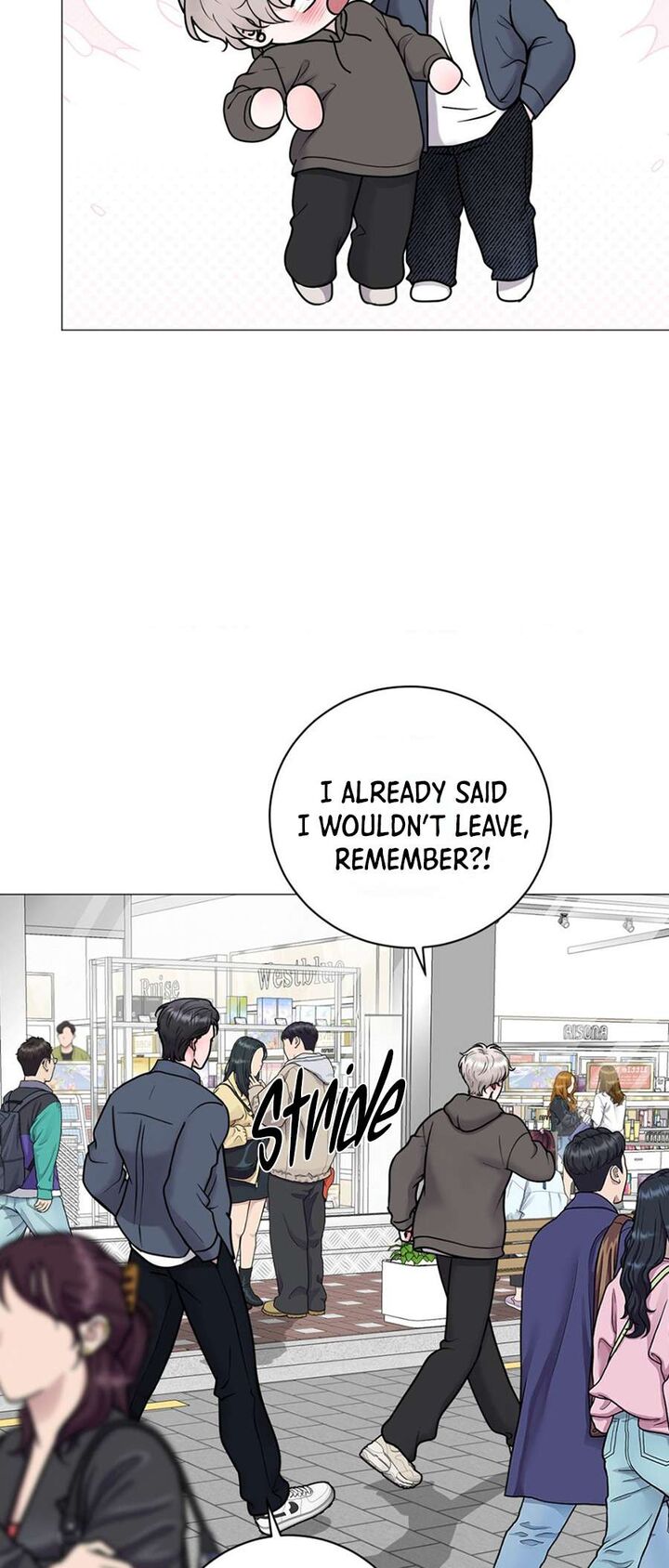 Illusion Leo Chapter 14 Page 42