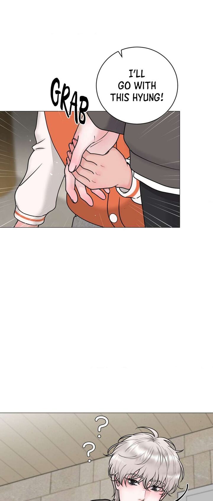 Illusion Leo Chapter 14 Page 51