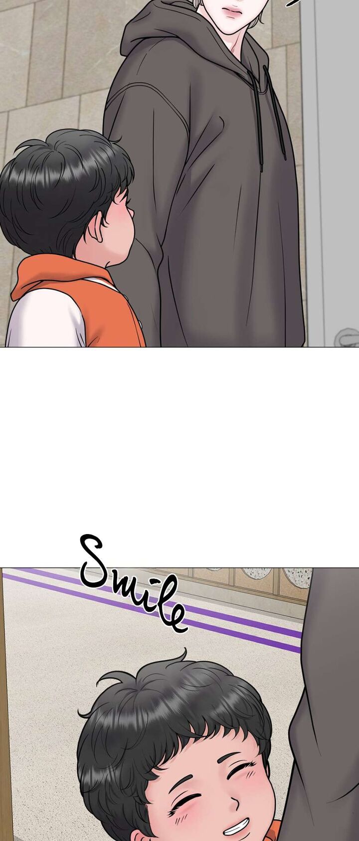 Illusion Leo Chapter 14 Page 52