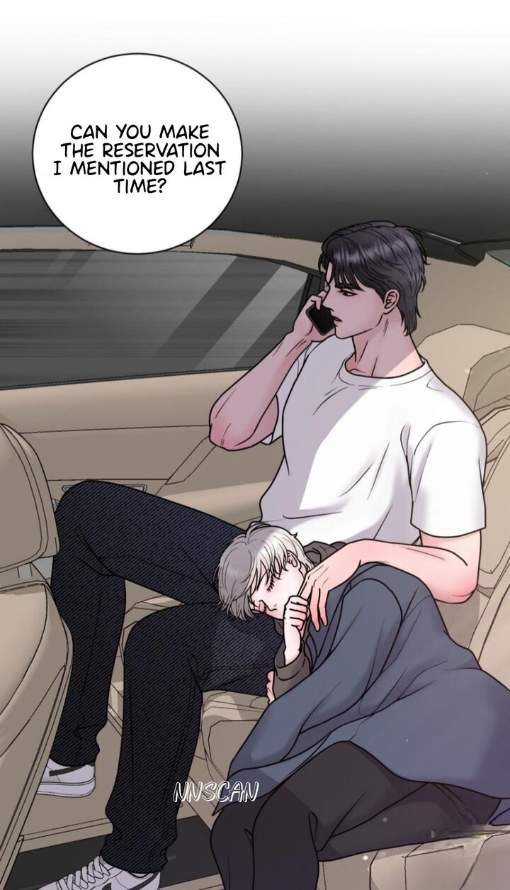 Illusion Leo Chapter 15 Page 14