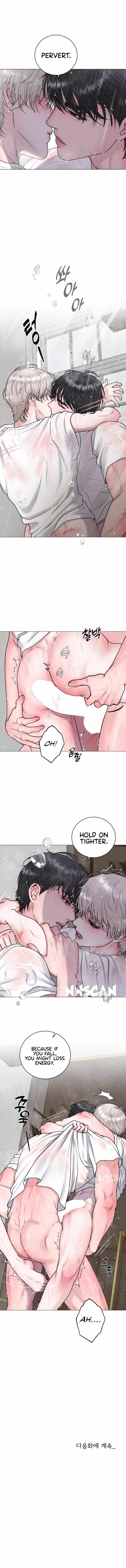 Illusion Leo Chapter 15 Page 19