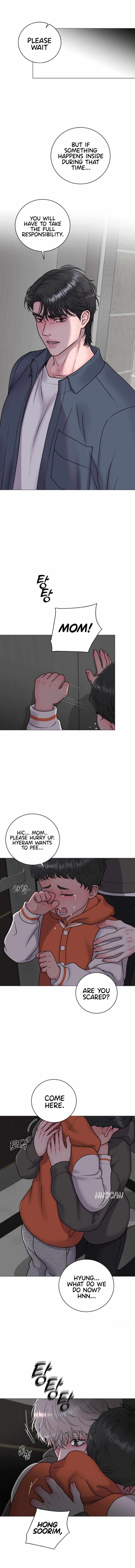 Illusion Leo Chapter 15 Page 4