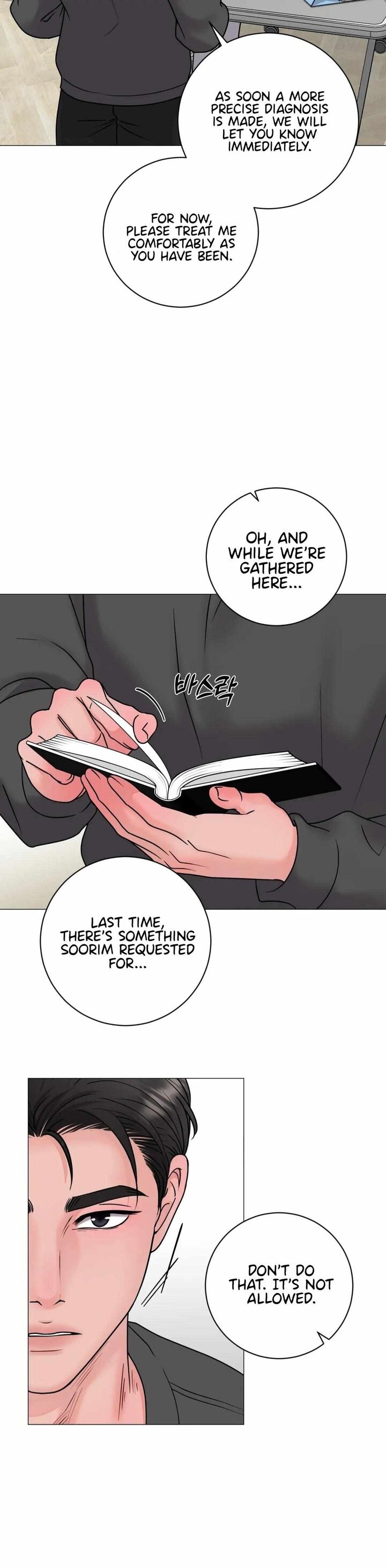 Illusion Leo Chapter 16 Page 10