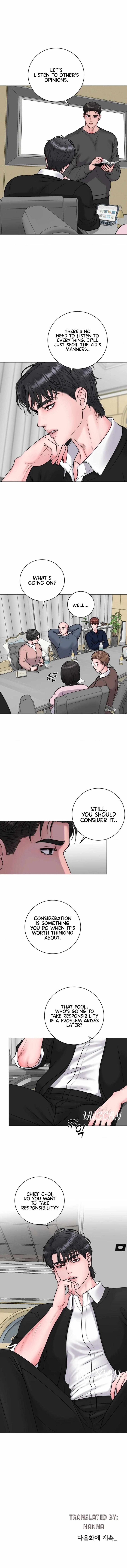 Illusion Leo Chapter 16 Page 11