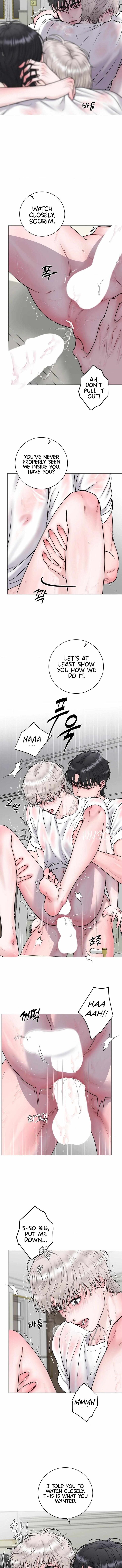 Illusion Leo Chapter 16 Page 2