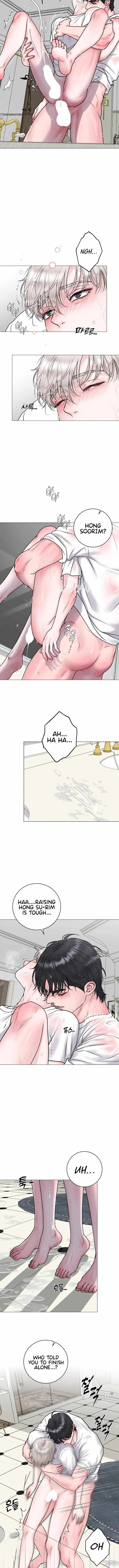 Illusion Leo Chapter 16 Page 4