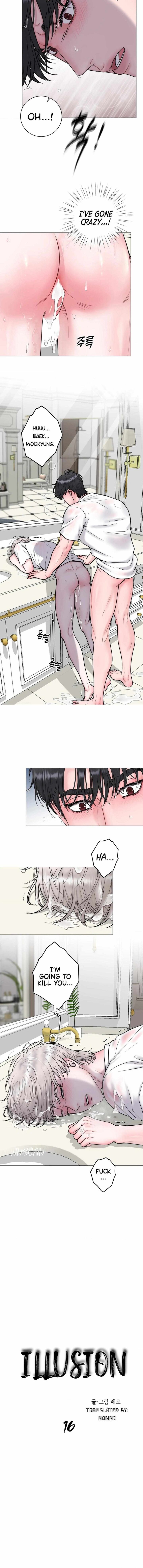 Illusion Leo Chapter 16 Page 6