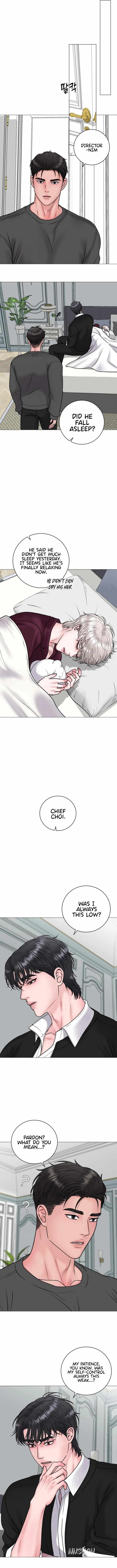 Illusion Leo Chapter 16 Page 7