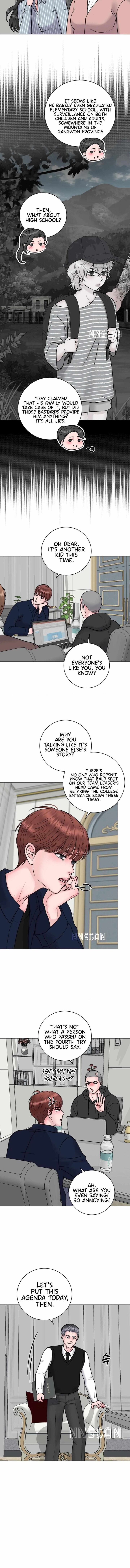 Illusion Leo Chapter 17 Page 5