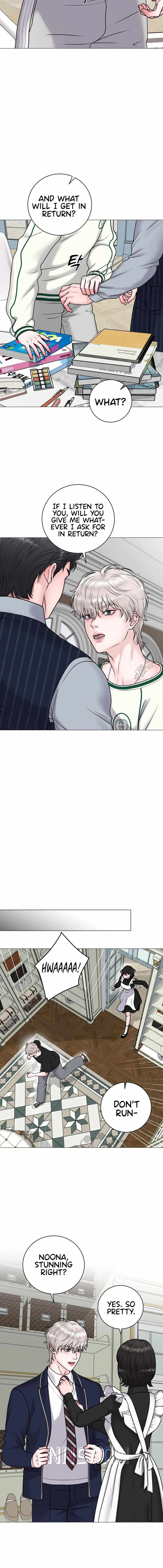 Illusion Leo Chapter 17 Page 8