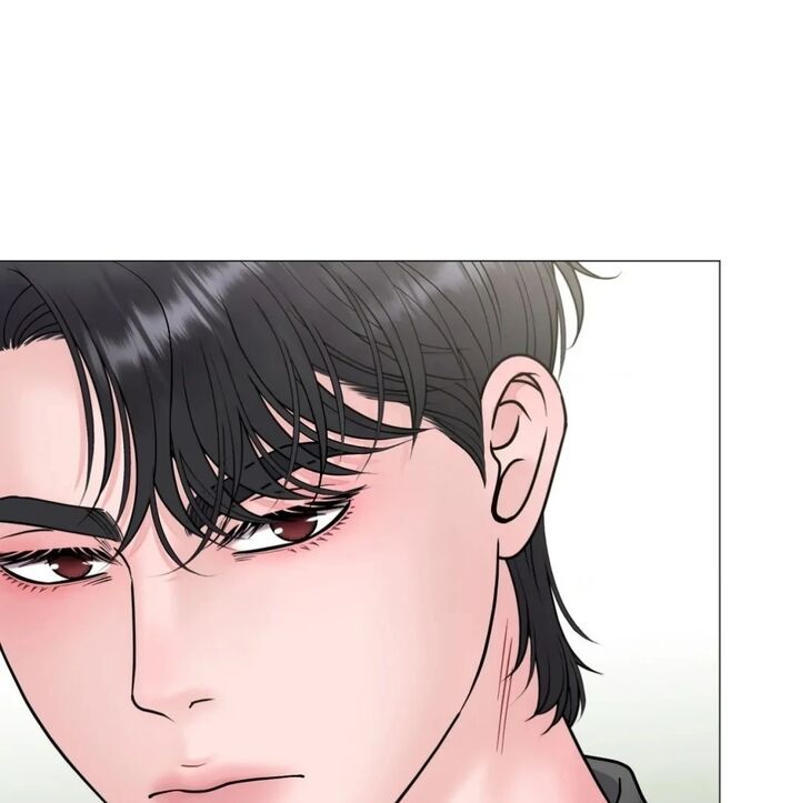 Illusion Leo Chapter 18 Page 103