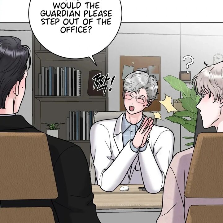 Illusion Leo Chapter 18 Page 13