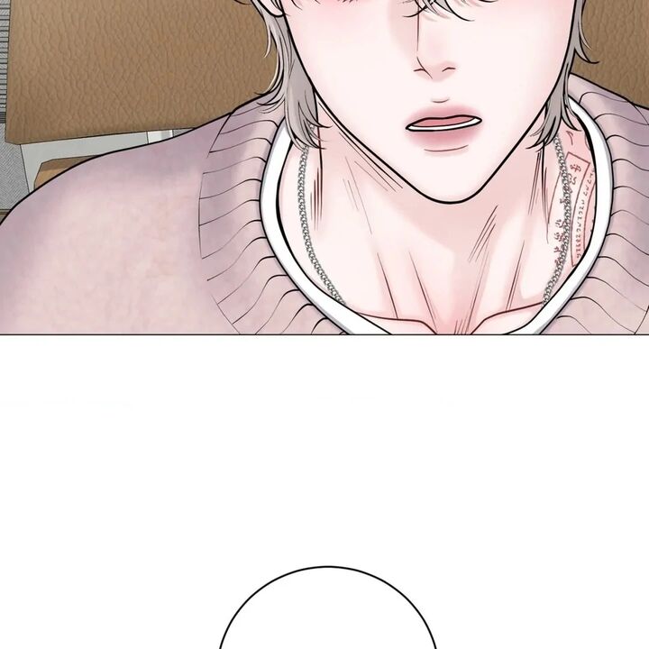 Illusion Leo Chapter 18 Page 23