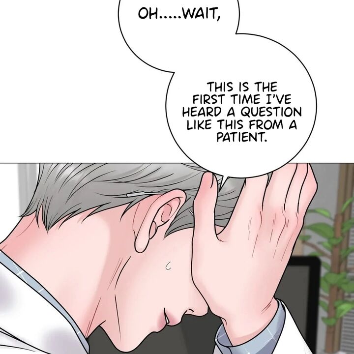 Illusion Leo Chapter 18 Page 24