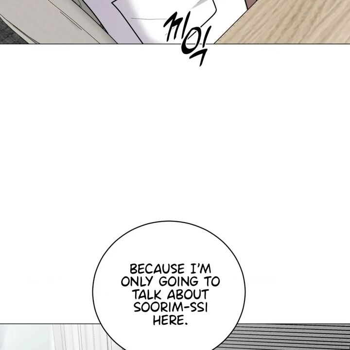 Illusion Leo Chapter 18 Page 31