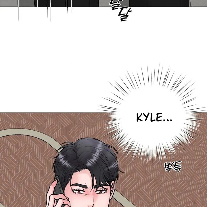 Illusion Leo Chapter 18 Page 35