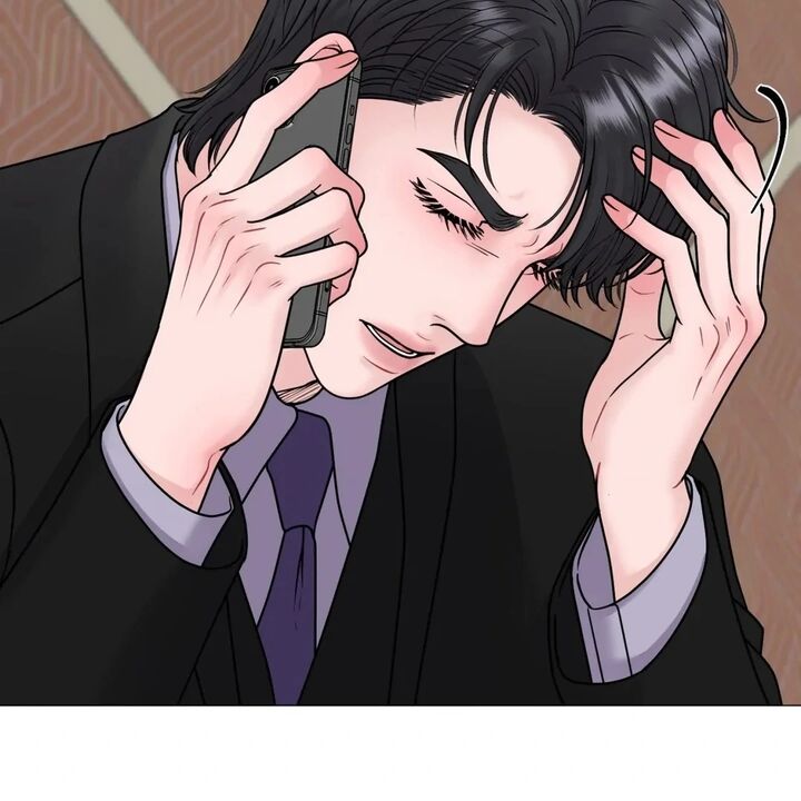 Illusion Leo Chapter 18 Page 45