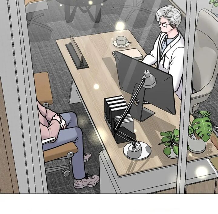 Illusion Leo Chapter 18 Page 47