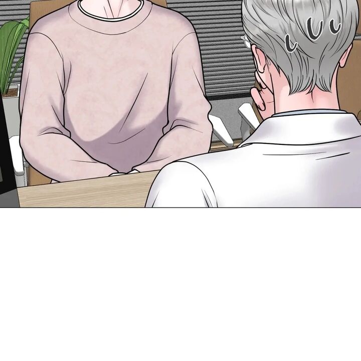 Illusion Leo Chapter 18 Page 50