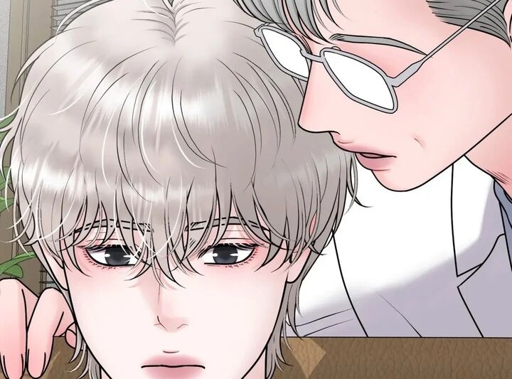 Illusion Leo Chapter 18 Page 56