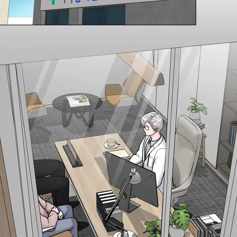 Illusion Leo Chapter 18 Page 7