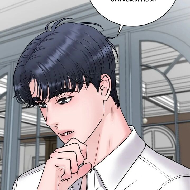 Illusion Leo Chapter 18 Page 76