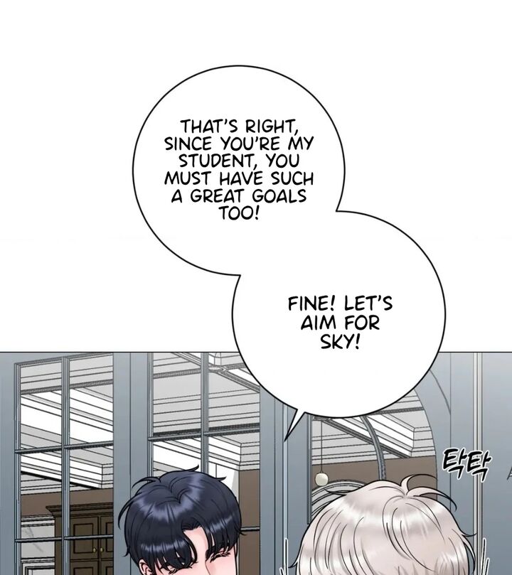 Illusion Leo Chapter 18 Page 82