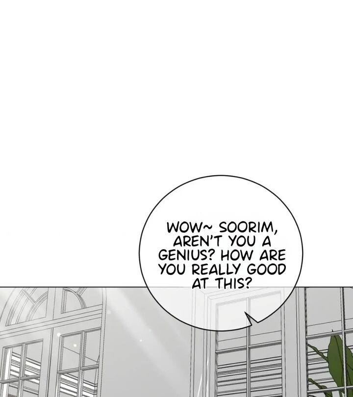 Illusion Leo Chapter 18 Page 86