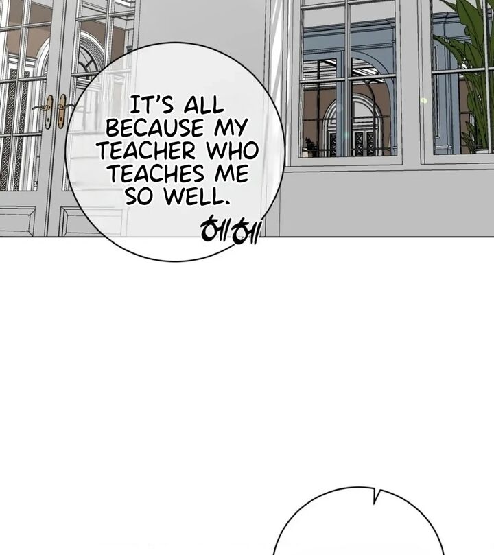 Illusion Leo Chapter 18 Page 87