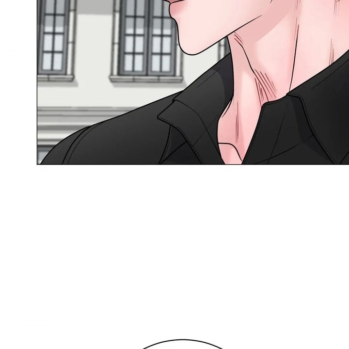 Illusion Leo Chapter 18 Page 95