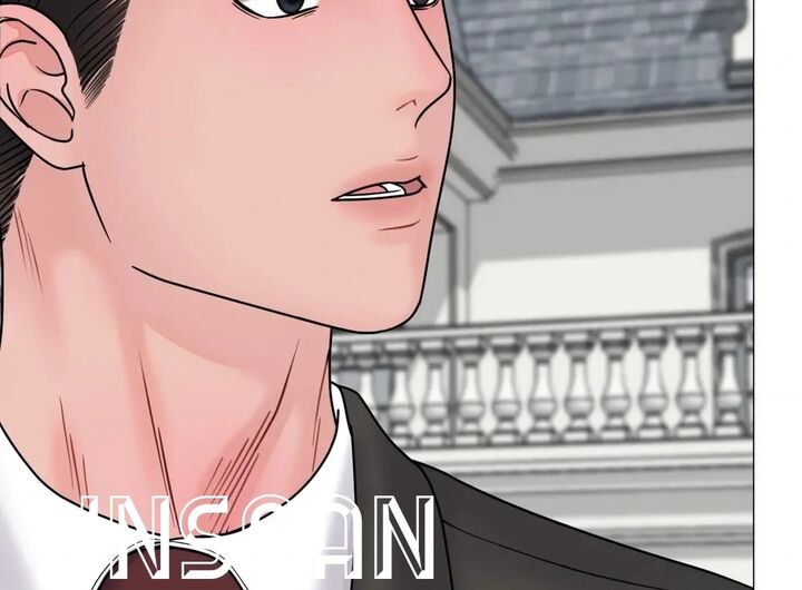 Illusion Leo Chapter 18 Page 97