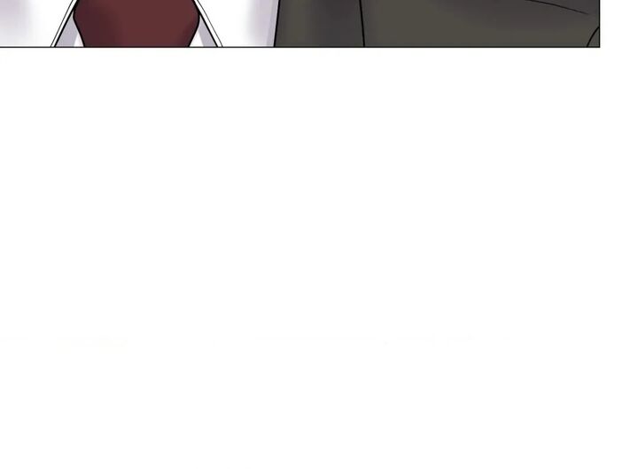 Illusion Leo Chapter 18 Page 98