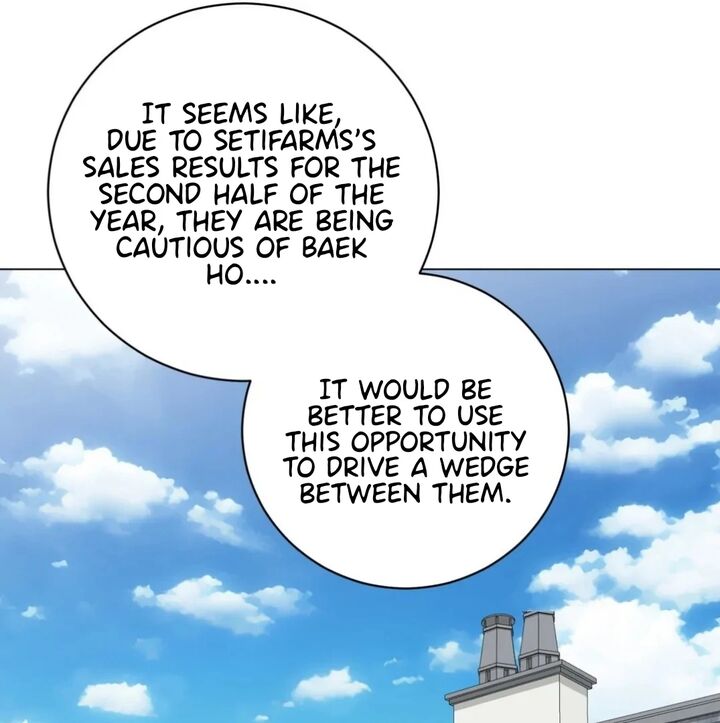 Illusion Leo Chapter 18 Page 99