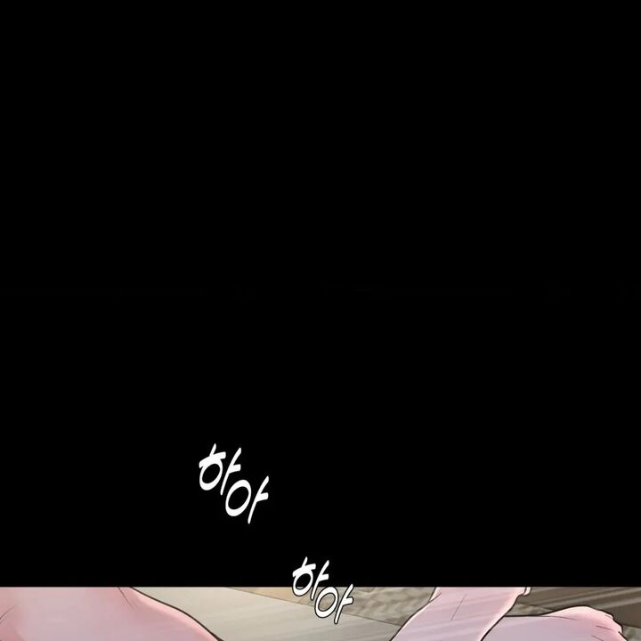 Illusion Leo Chapter 19 Page 11