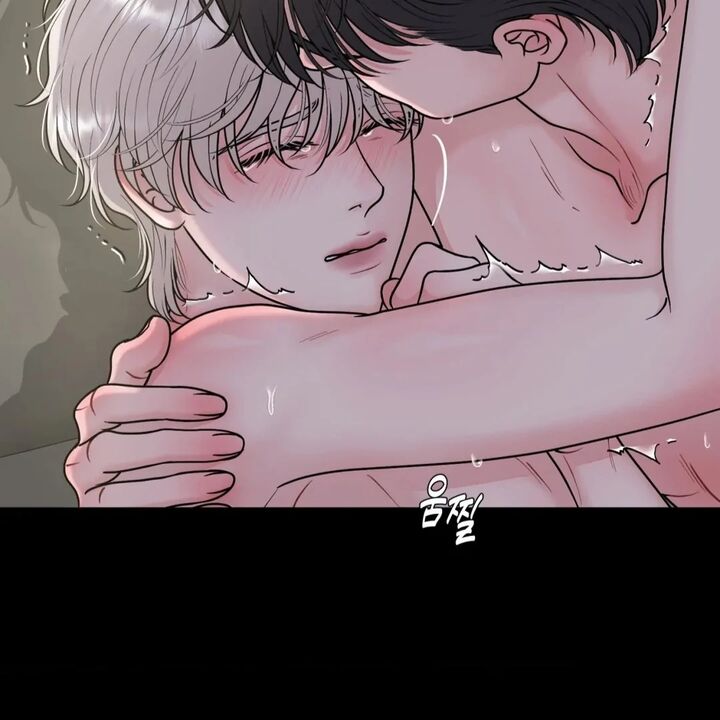 Illusion Leo Chapter 19 Page 16