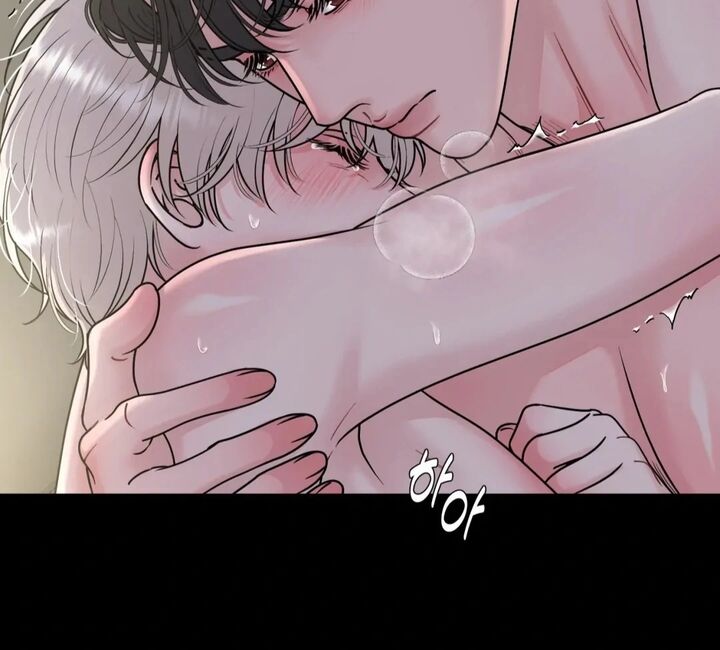 Illusion Leo Chapter 19 Page 18