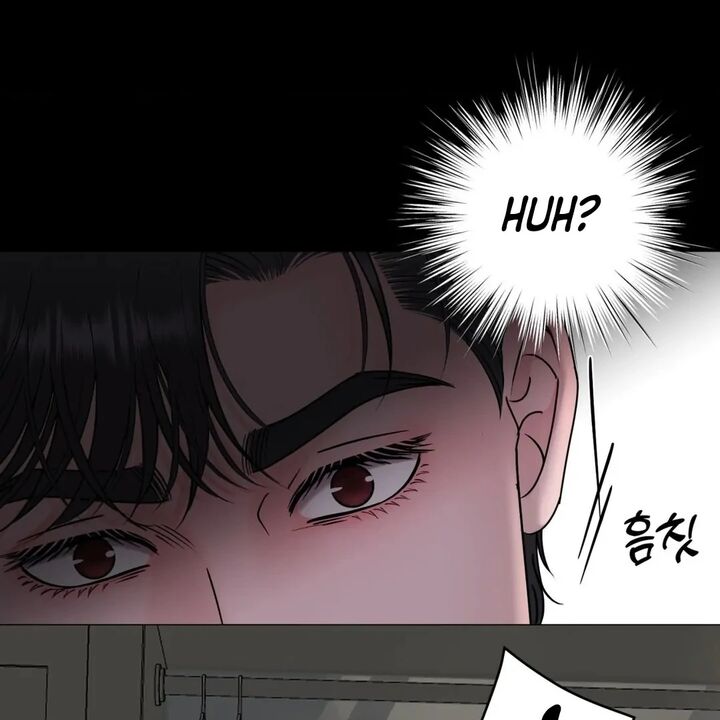 Illusion Leo Chapter 19 Page 21