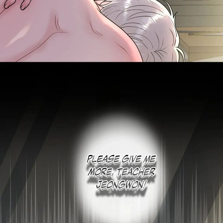 Illusion Leo Chapter 19 Page 23