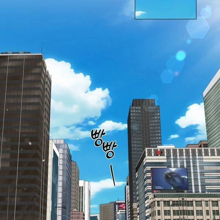 Illusion Leo Chapter 19 Page 33