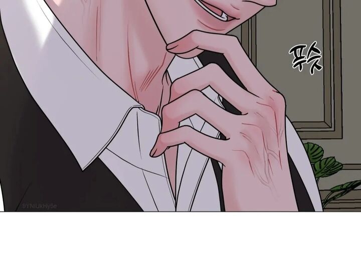 Illusion Leo Chapter 19 Page 44